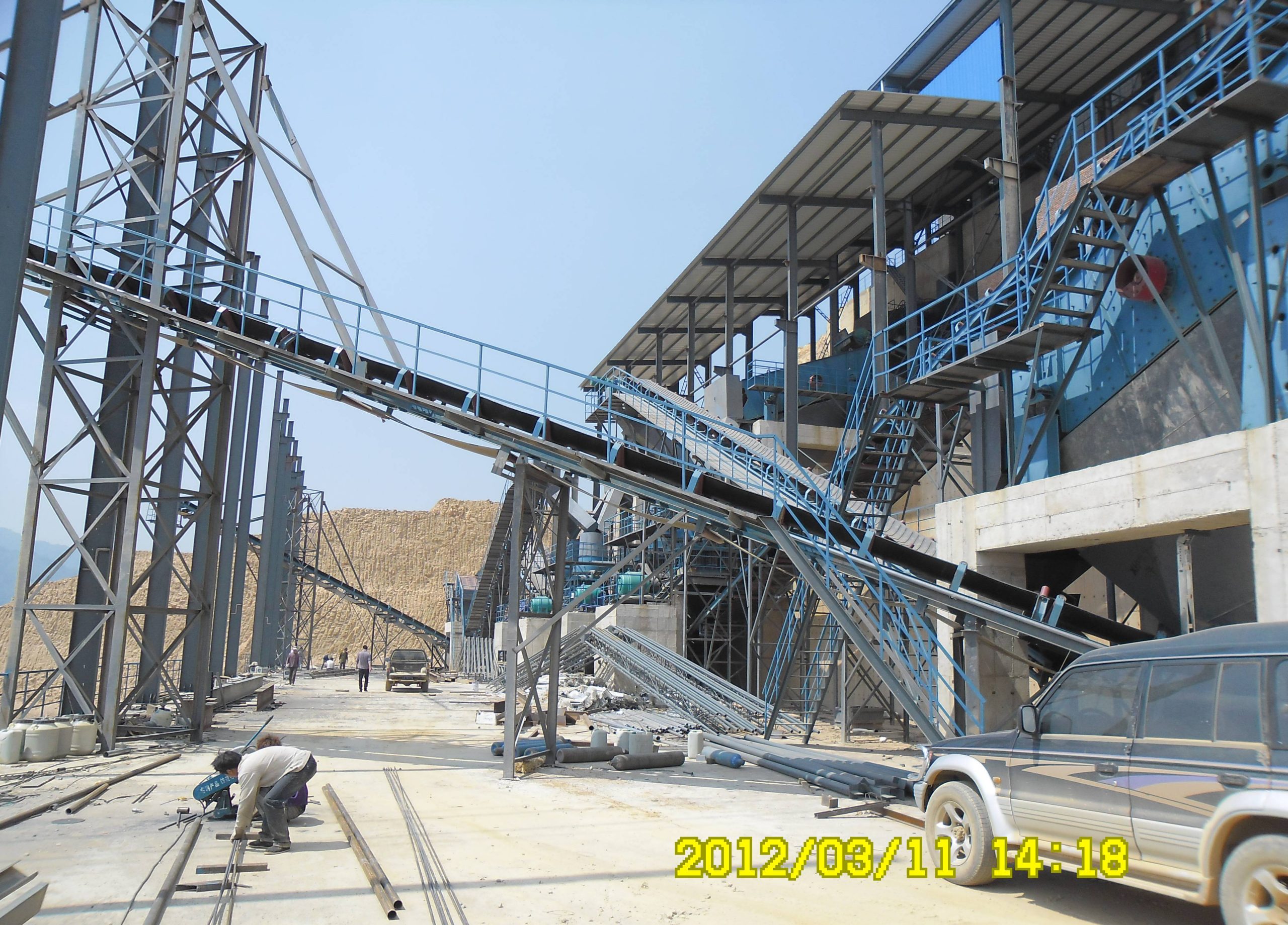 Project cases：Iron Concentrator Engineering Cases 第6张