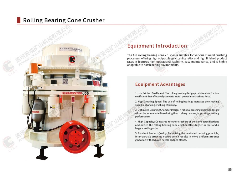 Caibao:Crusher(video) Aggregate 第14张