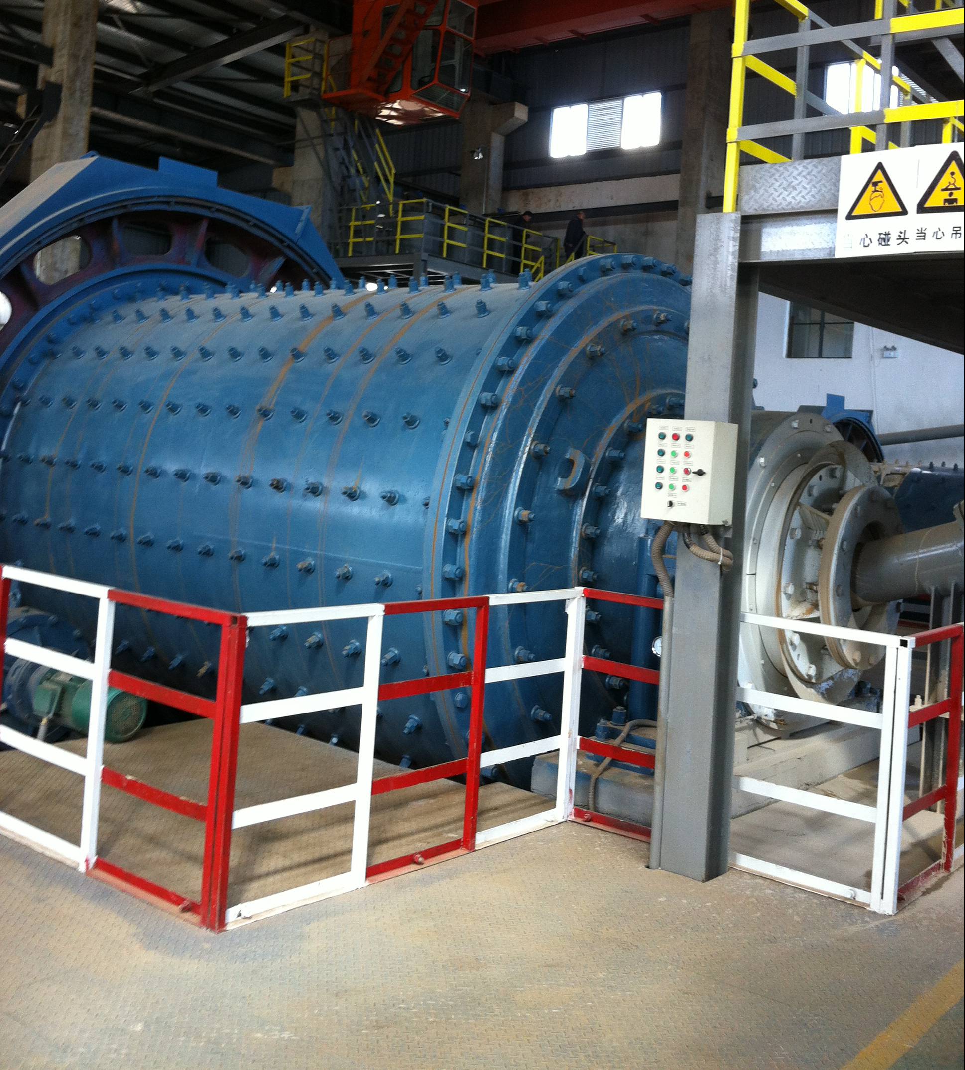 Project case:Phosphate Concentrator Engineering Cases 第4张