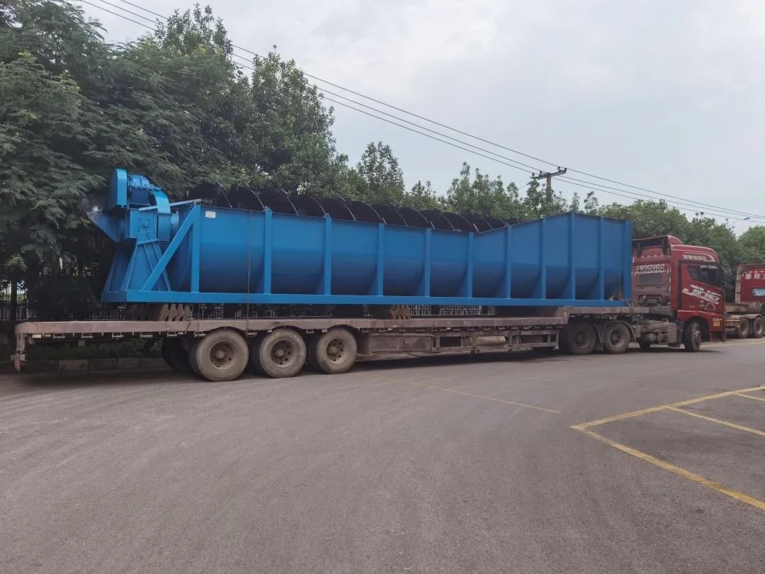 [2021] Review of the First Six Months and Outlook for the Second Six Months of Ciba Diggings Machinery Company news 第3张