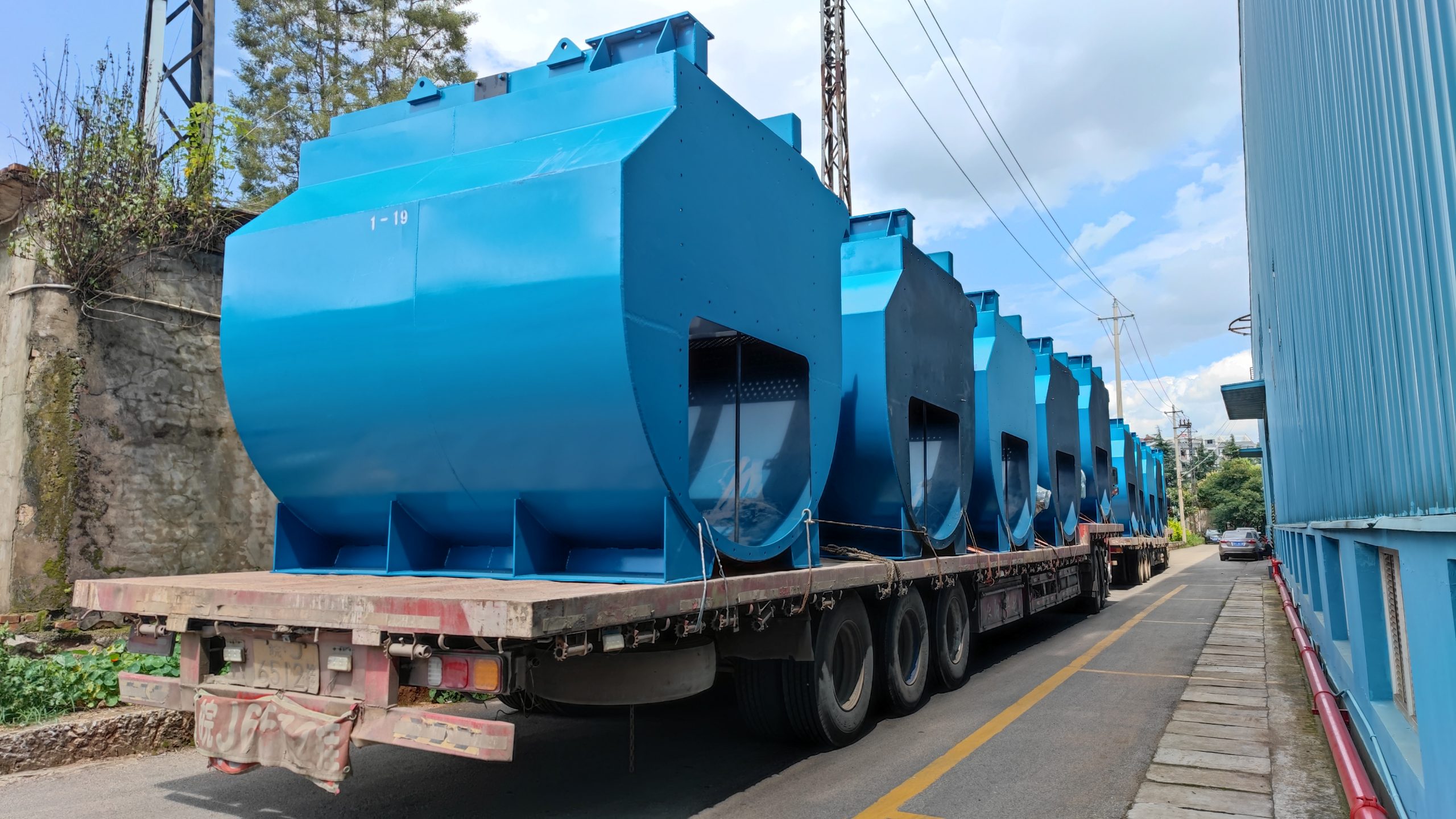 [2021] Review of the First Six Months and Outlook for the Second Six Months of Ciba Diggings Machinery Company news 第1张