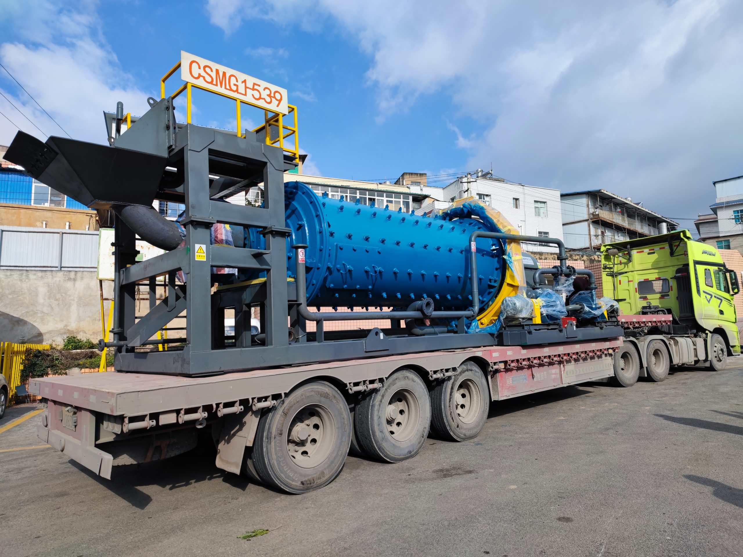 [2021] Review of the First Six Months and Outlook for the Second Six Months of Ciba Diggings Machinery Company news 第12张