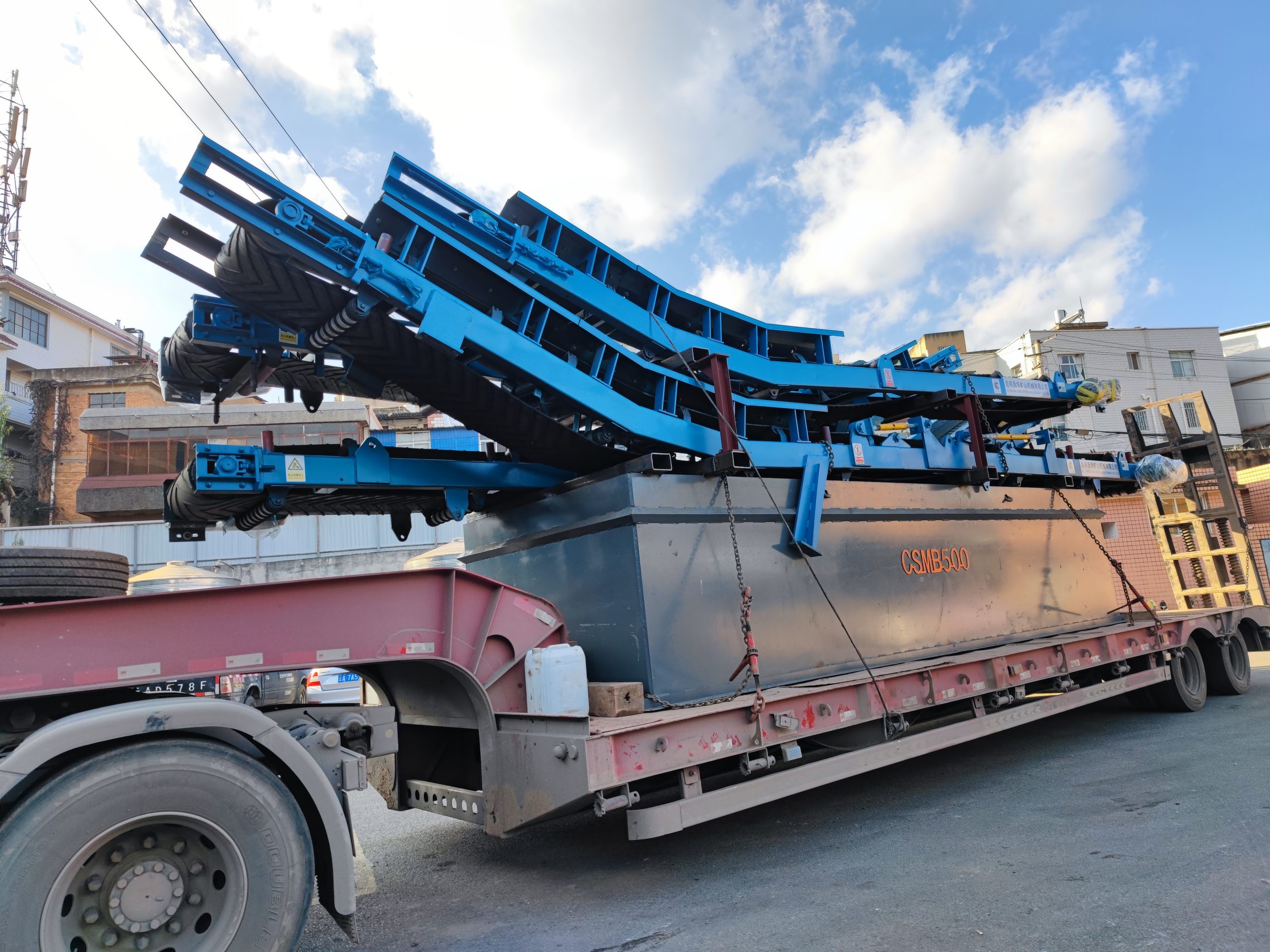 [2021] Review of the First Six Months and Outlook for the Second Six Months of Ciba Diggings Machinery Company news 第13张