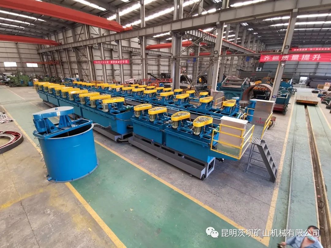 A New Generation of Semi-mobile Concentrator Company news 第3张