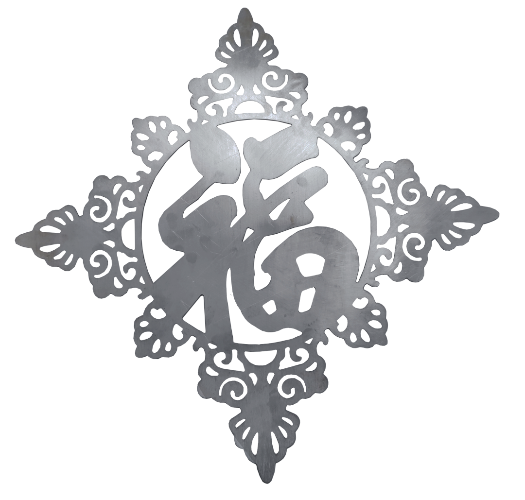 The Company has Introduced High-end Laser Cutting Machine Tools Company news 第10张