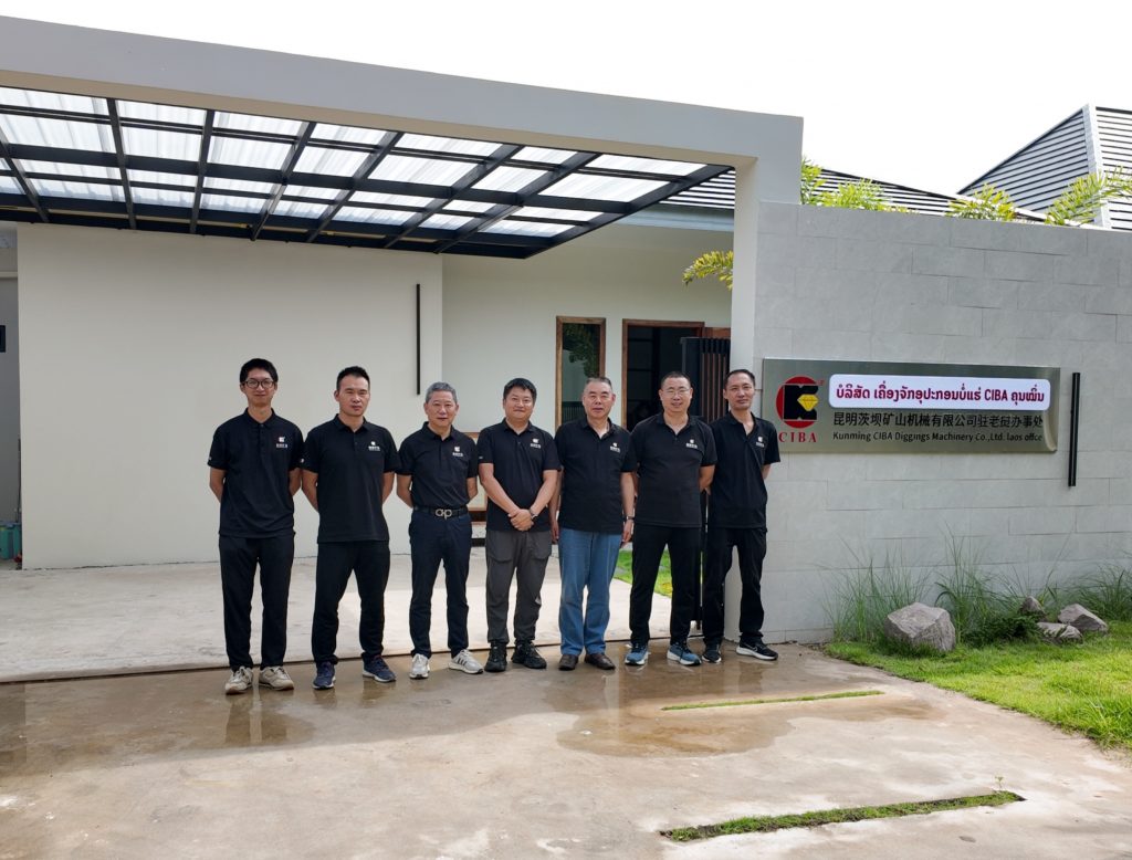 Kunming Ciba Diggings Machinery Co., Ltd. Cross-Border Services Upgraded  | Laos Office and Southeast Asia After-Sales Service Center Established Company news 第1张
