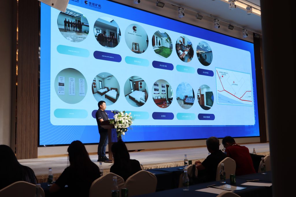 Focusing on Intelligence and the Future! Kunming Ciba Diggings Machinery Co.Ltd New Product Promotion Exchange Conference Was Successfully Held! Company news 第18张