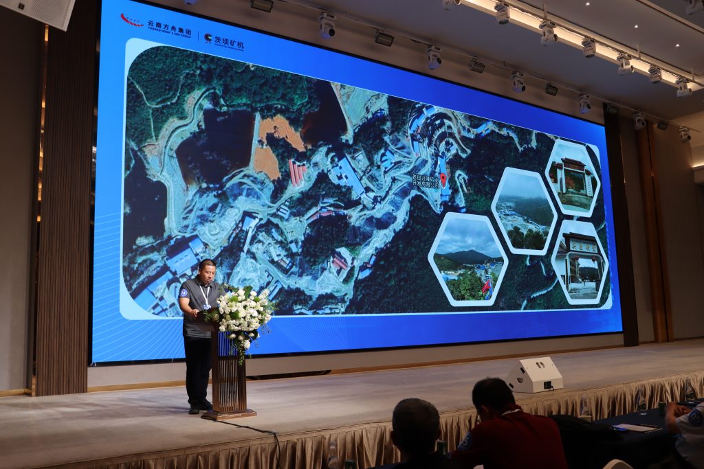 Focusing on Intelligence and the Future! Kunming Ciba Diggings Machinery Co.Ltd New Product Promotion Exchange Conference Was Successfully Held! Company news 第21张