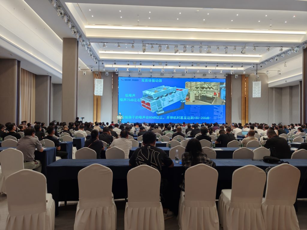 Focusing on Intelligence and the Future! Kunming Ciba Diggings Machinery Co.Ltd New Product Promotion Exchange Conference Was Successfully Held! Company news 第10张